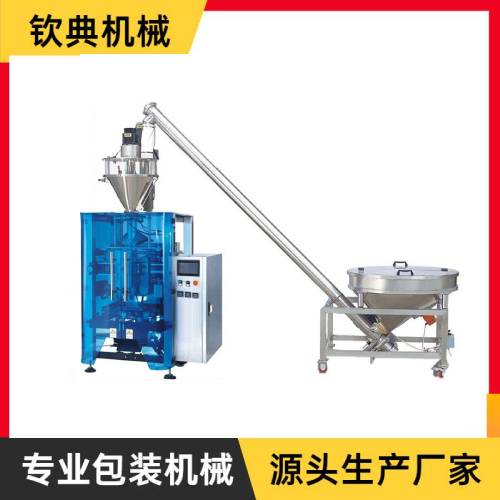 QD-420/520粉劑全自動包裝機