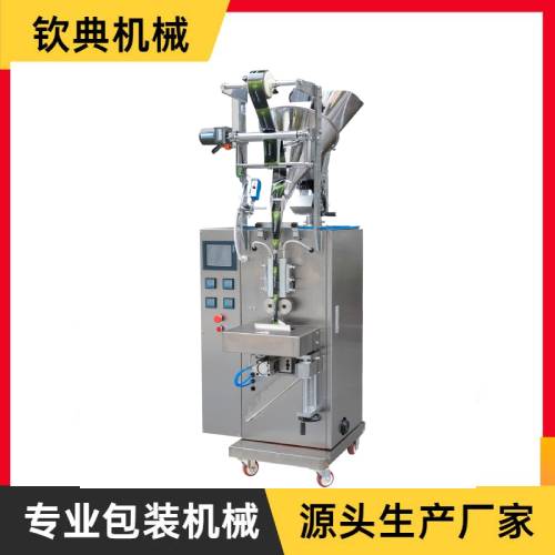 QD-60BY圓角顆粒（粉末）自動包裝機
