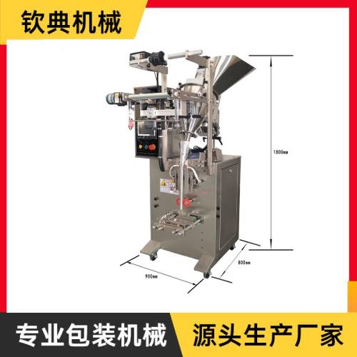 QD-60F粉劑自動包裝機