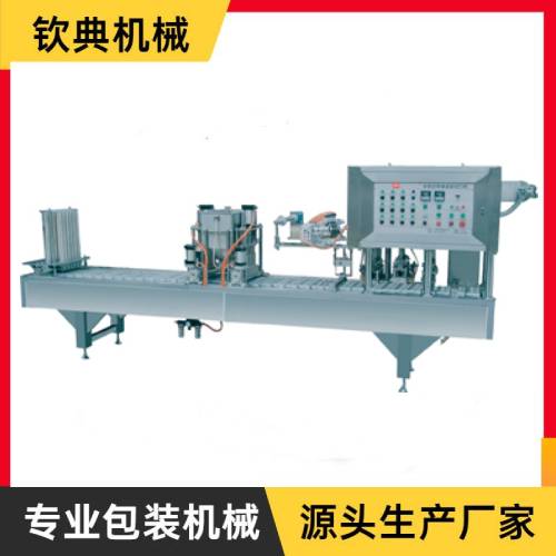 QD-4/8/12全自動(dòng)充填封口機(jī)